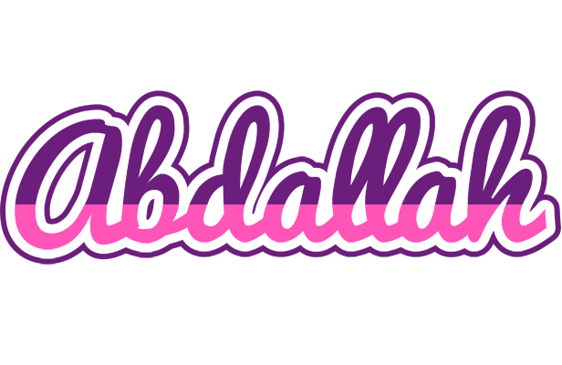 Abdallah cheerful logo