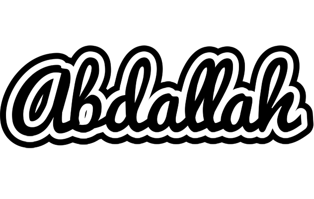 Abdallah chess logo