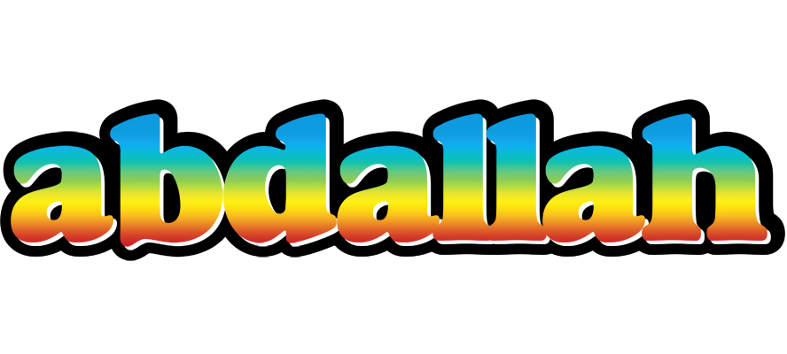 Abdallah color logo
