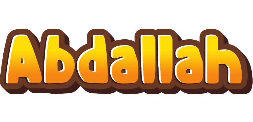 Abdallah cookies logo