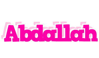 Abdallah dancing logo