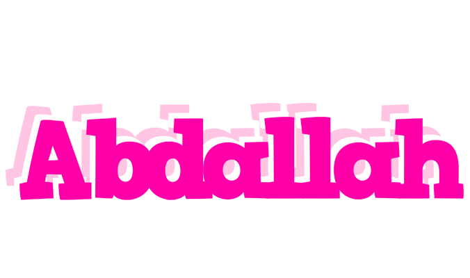 Abdallah dancing logo