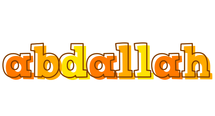 Abdallah desert logo