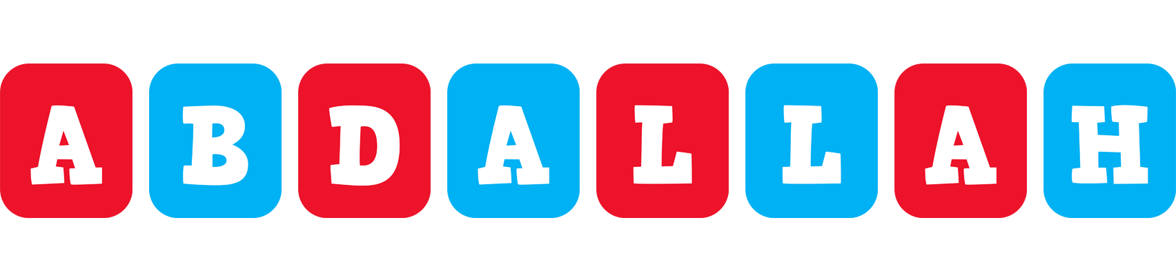 Abdallah diesel logo