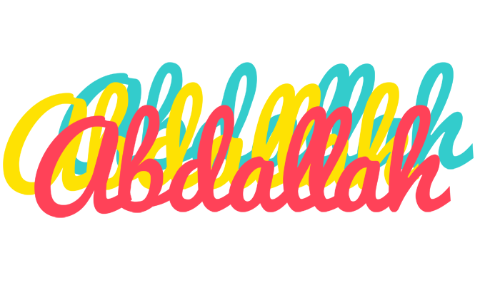 Abdallah disco logo