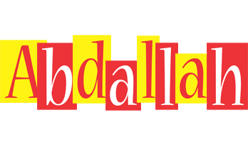 Abdallah errors logo