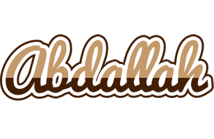 Abdallah exclusive logo