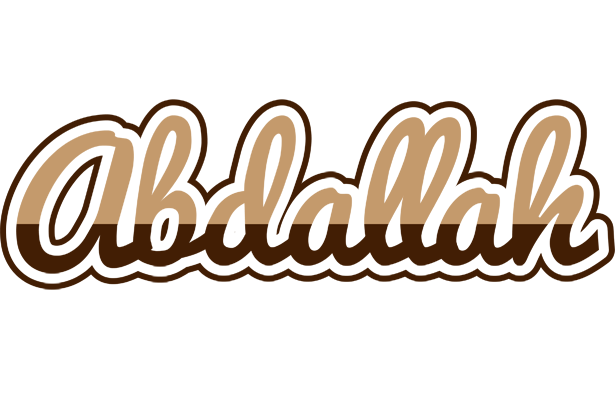 Abdallah exclusive logo