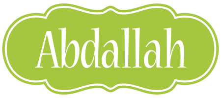 Abdallah family logo