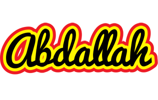 Abdallah flaming logo