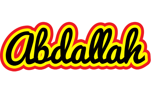 Abdallah flaming logo