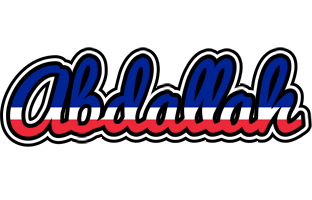 Abdallah france logo