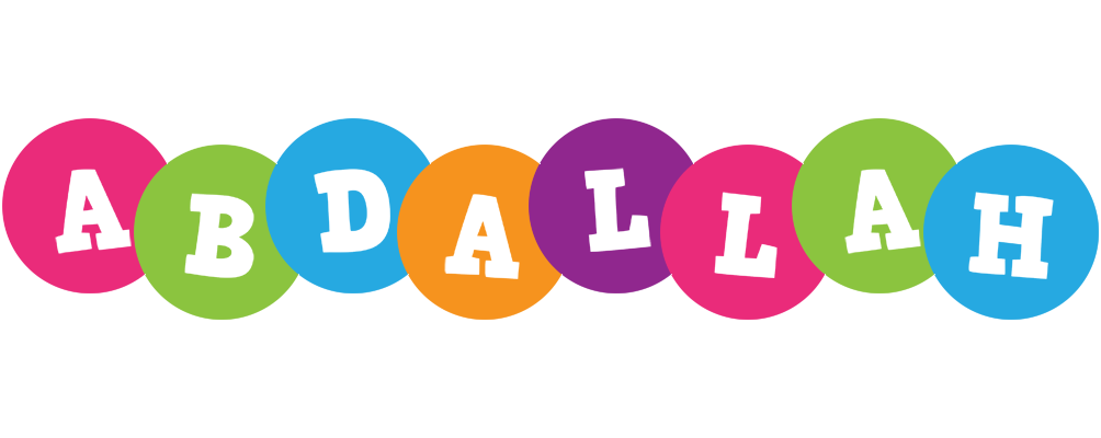 Abdallah friends logo