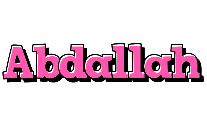 Abdallah girlish logo