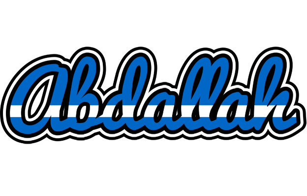 Abdallah greece logo