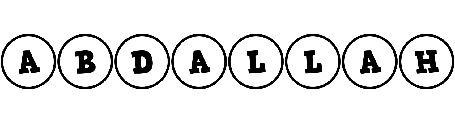 Abdallah handy logo