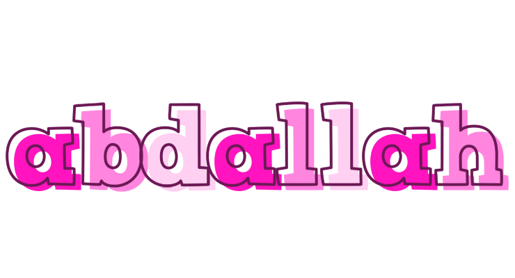 Abdallah hello logo