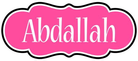 Abdallah invitation logo