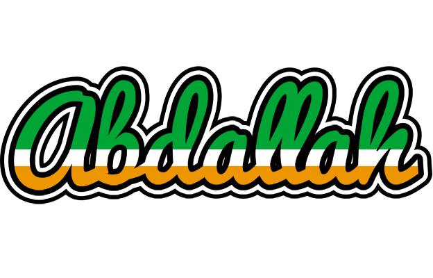 Abdallah ireland logo