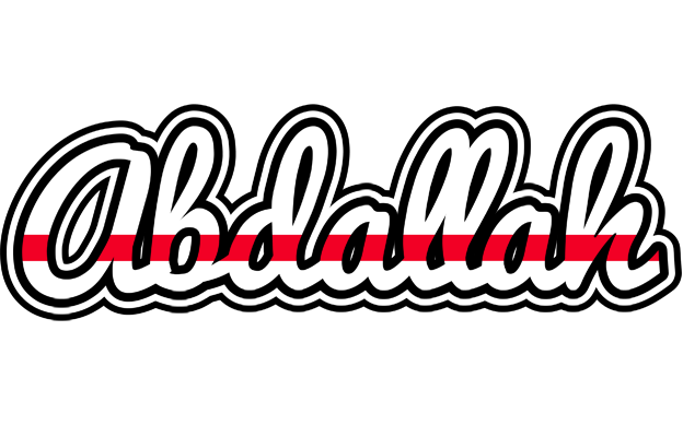 Abdallah kingdom logo