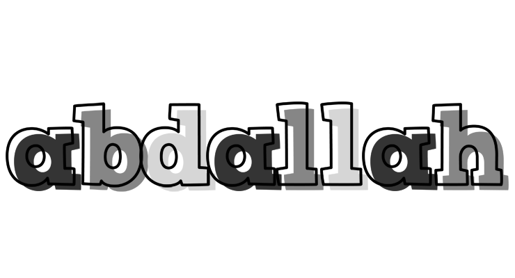 Abdallah night logo