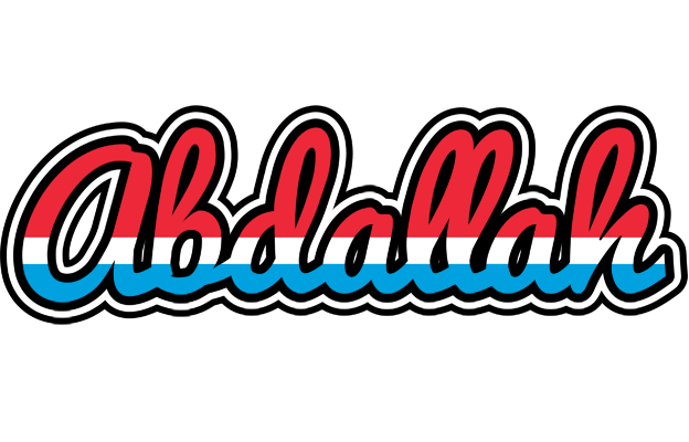 Abdallah norway logo