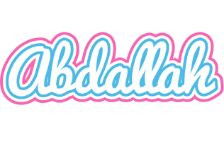 Abdallah outdoors logo