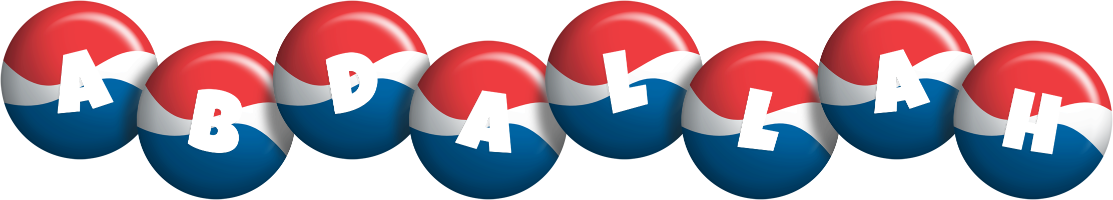 Abdallah paris logo