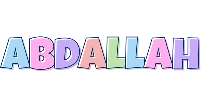 Abdallah pastel logo
