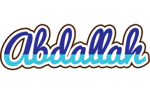 Abdallah raining logo