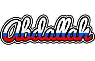 Abdallah russia logo