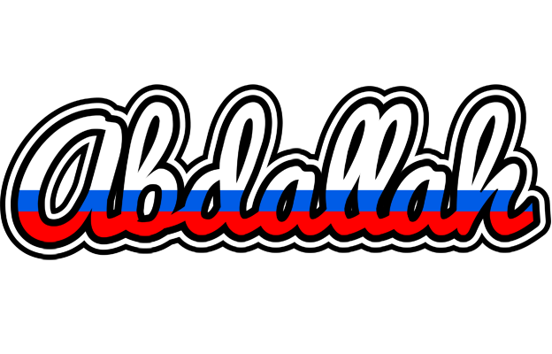 Abdallah russia logo