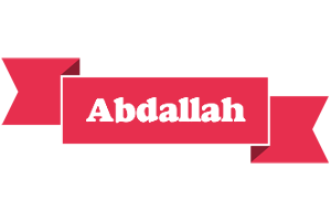 Abdallah sale logo