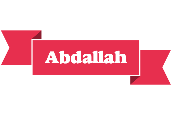 Abdallah sale logo