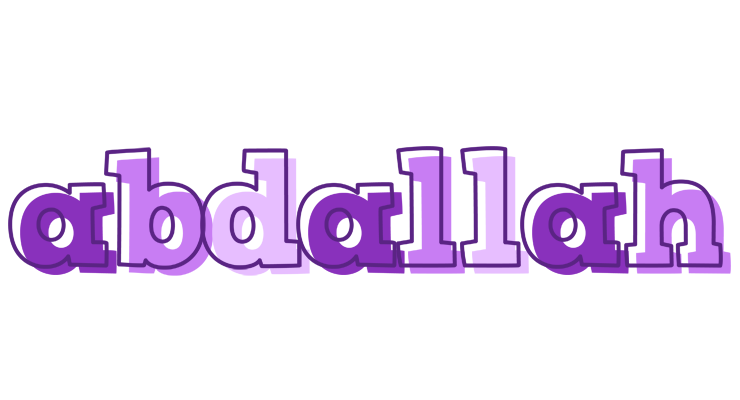 Abdallah sensual logo