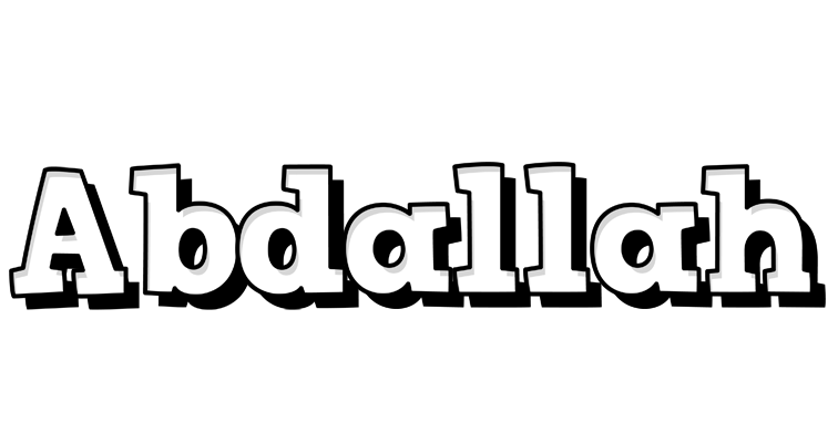Abdallah snowing logo