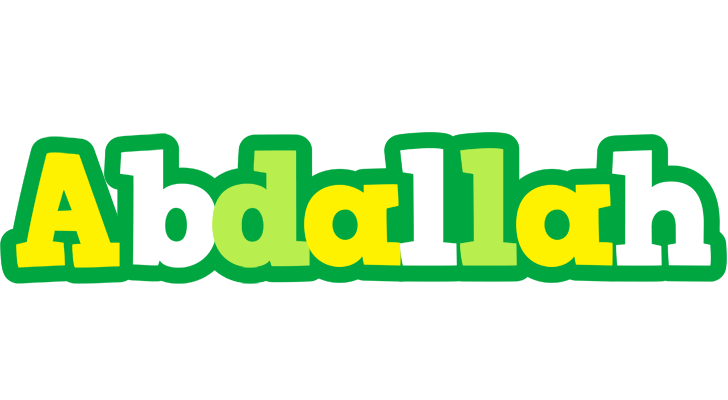 Abdallah soccer logo
