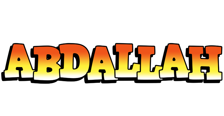 Abdallah sunset logo