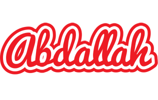 Abdallah sunshine logo