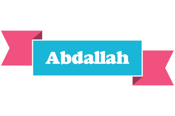 Abdallah today logo