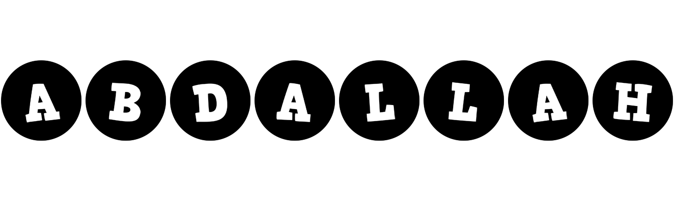 Abdallah tools logo