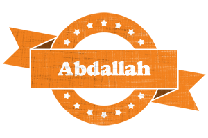 Abdallah victory logo