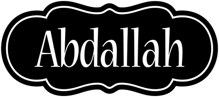 Abdallah welcome logo