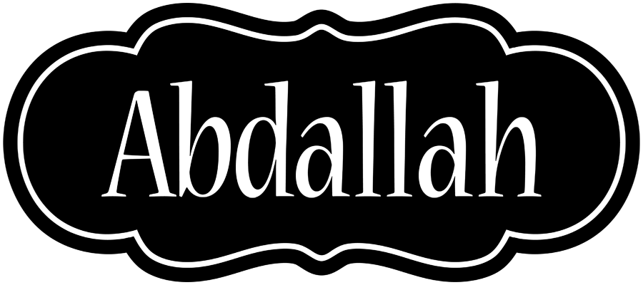 Abdallah welcome logo