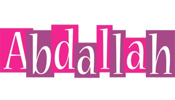 Abdallah whine logo