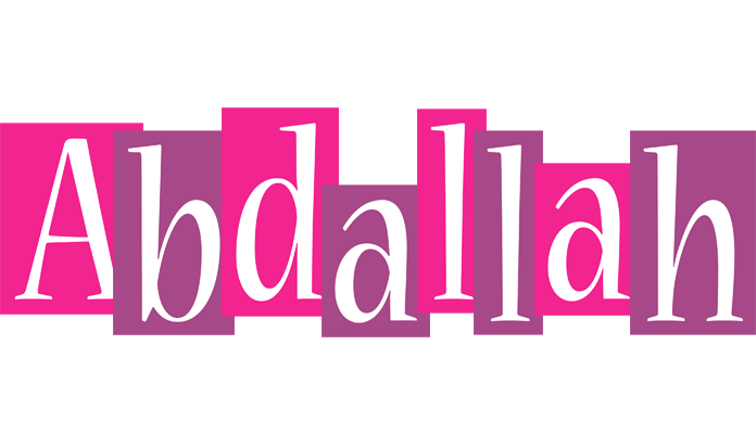 Abdallah whine logo