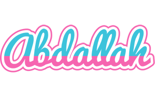 Abdallah woman logo