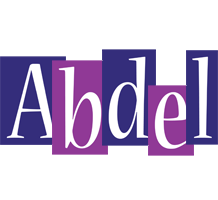 Abdel autumn logo
