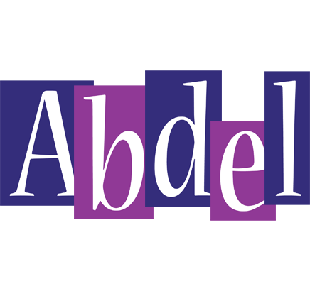 Abdel autumn logo