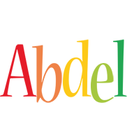 Abdel birthday logo